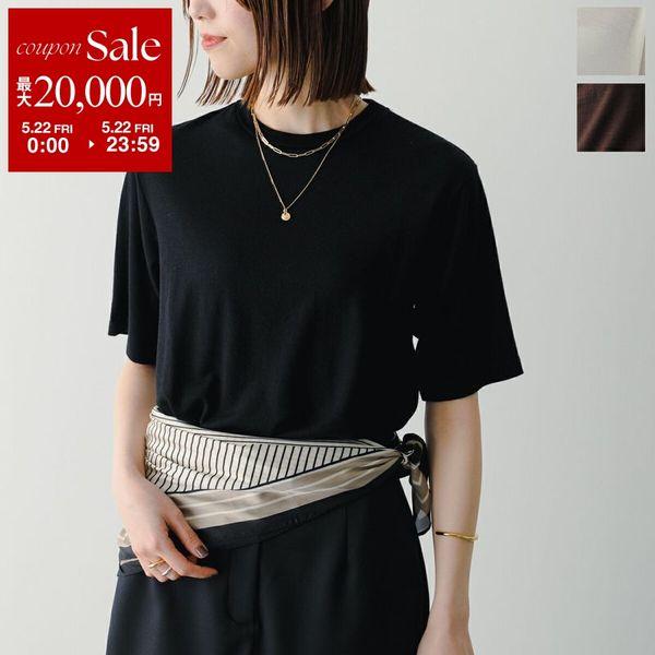 LIFiLL リフィル Tシャツ WOOLISH TEE ウーリッシュ LF046-07