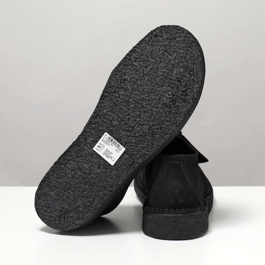Clarks Originals クラークス チャッカブーツ DESERT TREK デザート