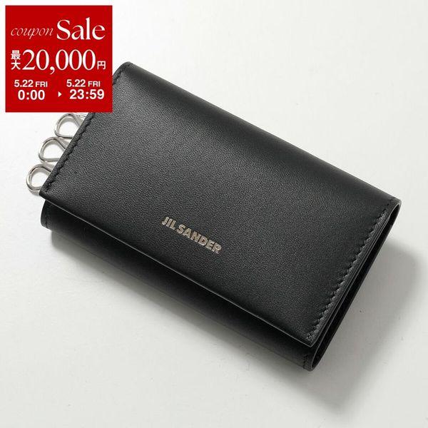 JIL SANDER（ジルサンダー） キーケース J28VL0003 P5713 メンズ