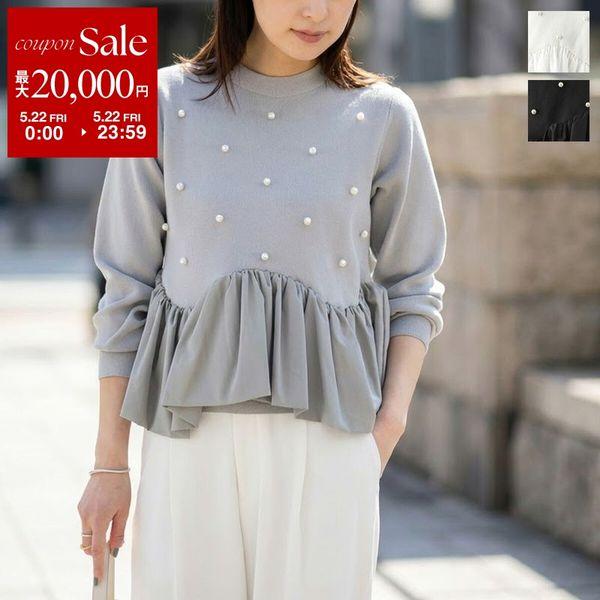 MONiLE モニーレ ニット 40253 レディース パール フリル バルーン