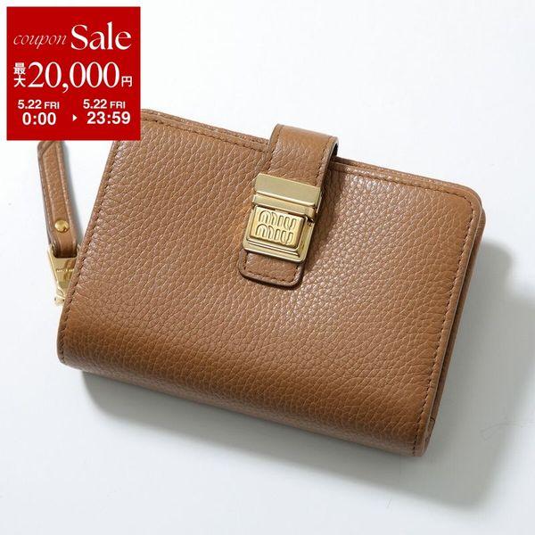 【訳あり】MIUMIU ミュウミュウ 二つ折り財布 5ML053 2F8V レディース レザー ミニ財布 F098L/CARAMELの画像