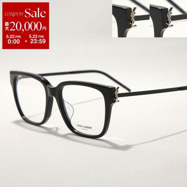 SAINT LAURENT サンローラン メガネ SL M48O_A/F レディース ウェリントン型 セルフレーム コンビネーション アジアンフィット メタルロゴ アイウェアの画像