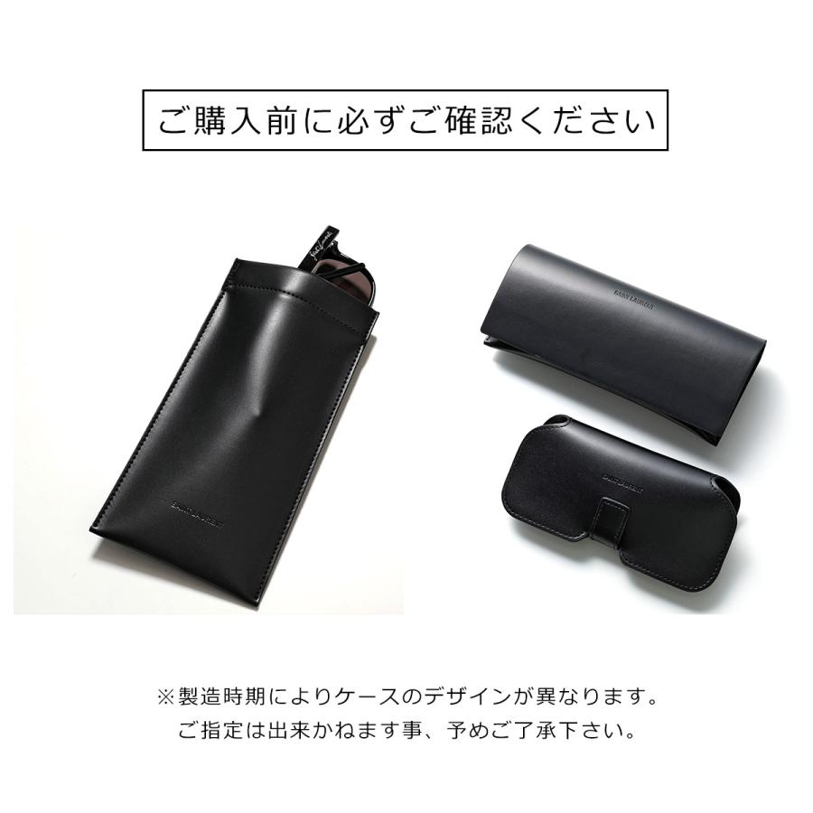 美品】SAINT LAURENT ボストン型サングラス ミラーレンズケース付き 美