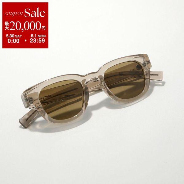 新品未使用 サンローラン サングラス 中古・古着通販】Yves Saint Laurent (イヴサンローラン) サングラス