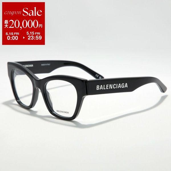 バレンシアガ　メガネ BALENCIAGA（バレンシアガ） メガネ BB0263O メンズ レディース