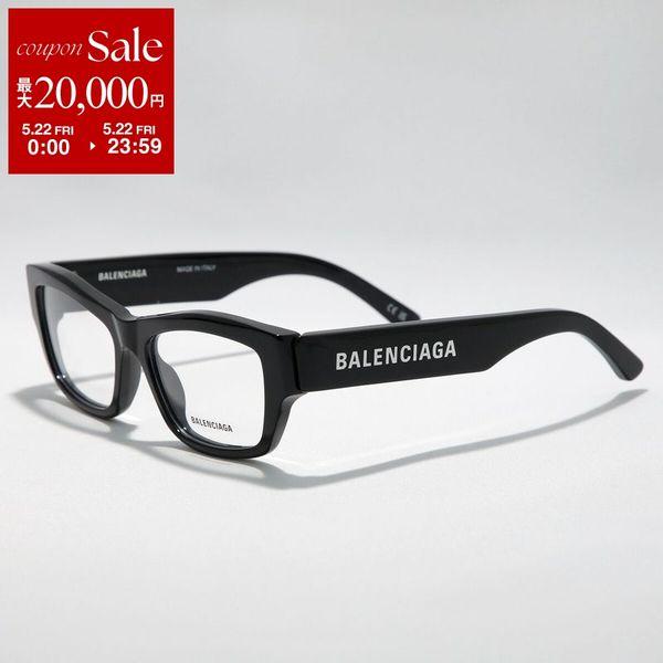 BALENCIAGA（バレンシアガ） メガネ BB0377O メンズ スクエア型 セル