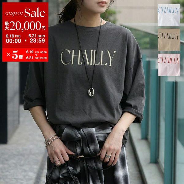 MICA&DEAL（マイカアンドディール） マイカ＆ディール Tシャツ