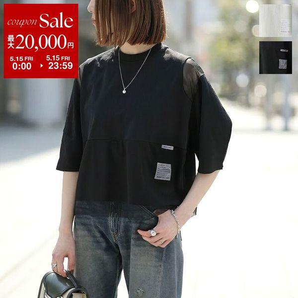 【美品】  TELMA / テルマ | ストライプ シアー カットソー | 36 | マルチカラー | レディース MARECHAL TERRE（マルシャルテル） カットソー ZMT261CT025 レディース