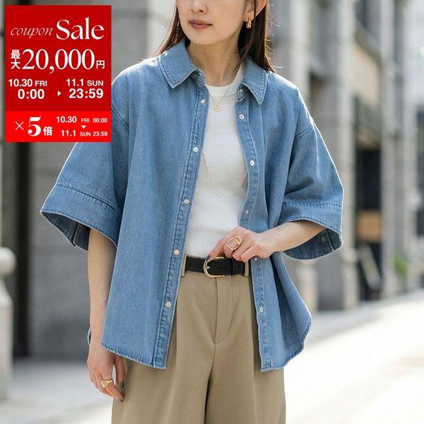 HERENCIA（ヘレンチア） デニムシャツ Denim Short Sleeve Blouse 