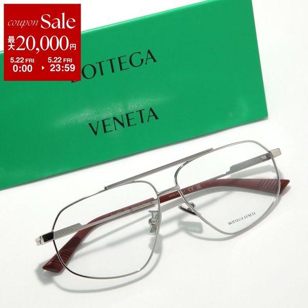 BOTTEGA VENETA（ボッテガ・ヴェネタ） メガネ BV1196O レディース