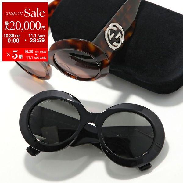 GUCCI（グッチ） サングラス GG1647S レディース ラウンド型 セル 