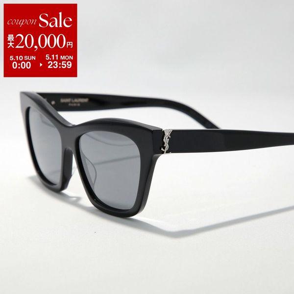 サンローラン　サングラス SAINT LAURENT サンローラン サングラス SL M79 レディース キャット