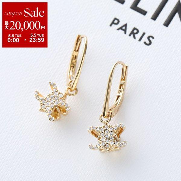 セリーヌピアス（片耳）早い者勝ち‼️ 値下げしました。早いもの勝ちCELINEピアス(片耳用) 【公式通販】
