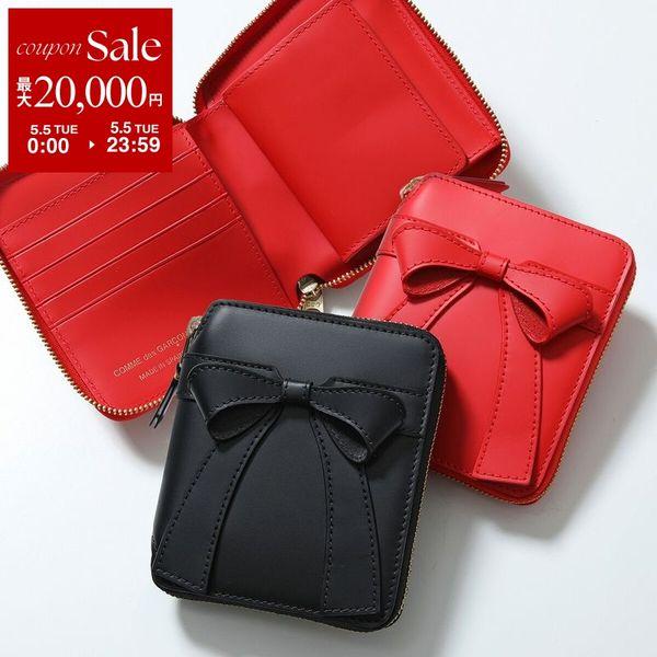 コムデギャルソン Big Bow二つ折り財布 COMME des GARCONS（コムデギャルソン） Wallet COMME des GARCONS