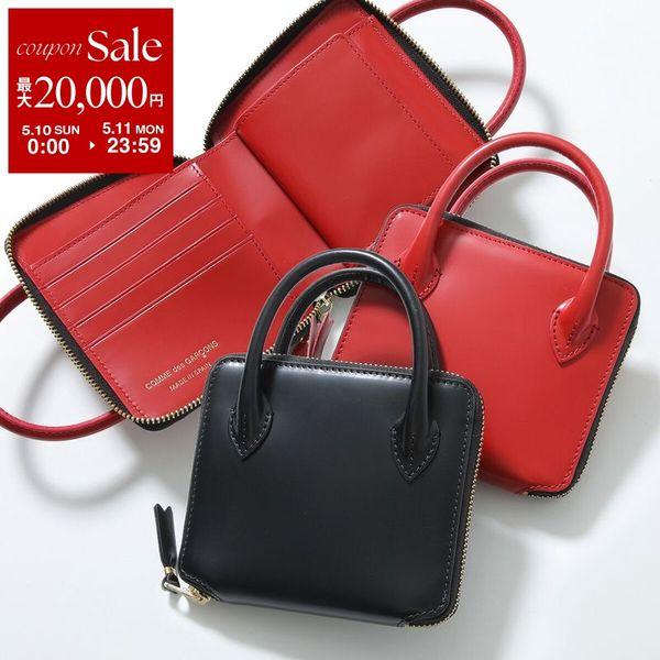 COMME des GARCONS（コムデギャルソン） Wallet COMME des GARCONS