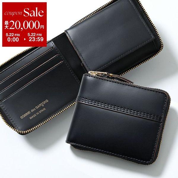 COMME des GARÇONS 二つ折り財布 COMME des GARCONS（コムデギャルソン） Wallet COMME des GARCONS