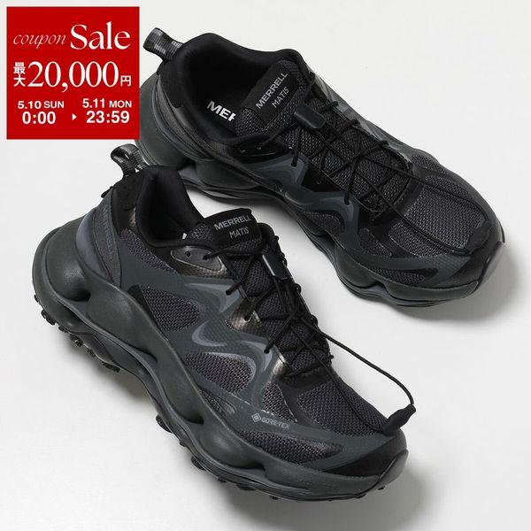 【★お値下げ中★美品】メレル　靴　スニーカー　メンズ MERRELL（メレル） メンズ スニーカー ハイドロ ネクスト ジェン
