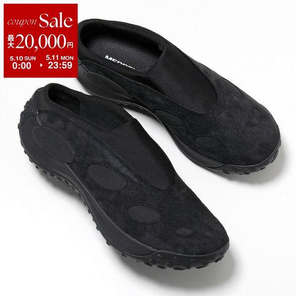 MERRELL（メレル） スニーカー JUNGLE TREK MULE ジャングル トレック
