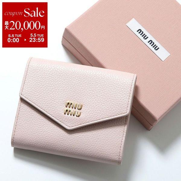 現行/付属品完備✨ミュウミュウ　折り財布　ヴィッテロダイノ　本革　ピンクベージュ miu miu（ミュウミュウ） ヴィッテロダイノレザーフラップ付 折り財布