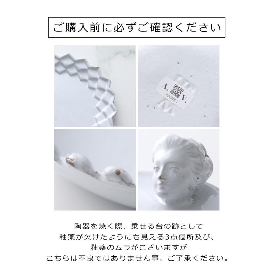 Astier de Villatteチョコレートカップ 6個セット ASTIER de VILLATTE. Astier de Villatte アスティエ・ド・ヴィラット