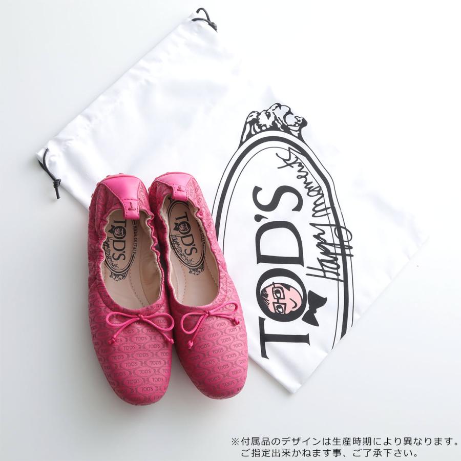TOD'S（トッズ） TODS × Alber Elbaz アルベール・エルバス コラボ