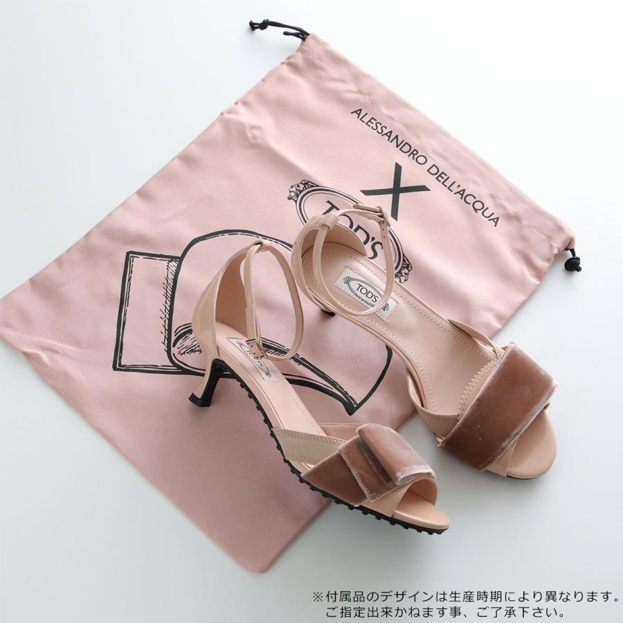 TOD'S（トッズ） TODS × Alessandro dell'Acqua アレッサンドロ