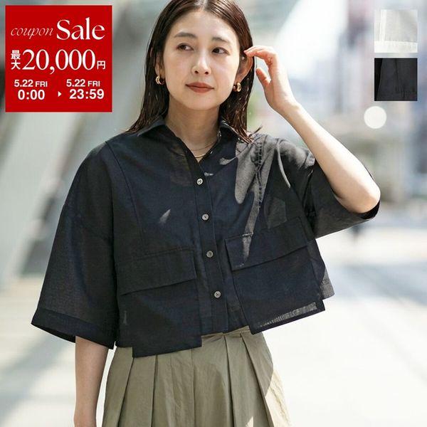 CEaRET シーレット シャツ Short Length Shirt 261018 レディース