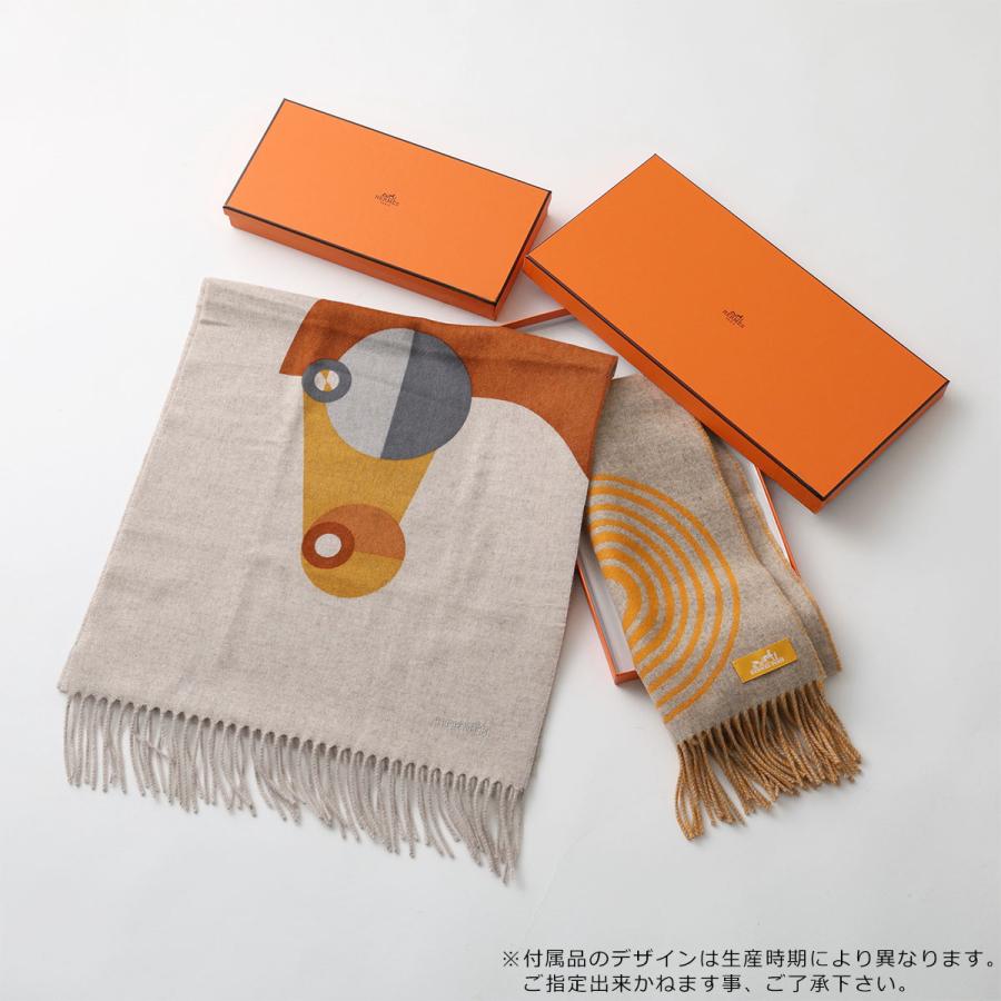 きゅーてぃー　HERMÈS オレンジストライプマフラー 楽天市場】【最大2万円OFFクーポン対象・4/29～5/1限定】HERMES