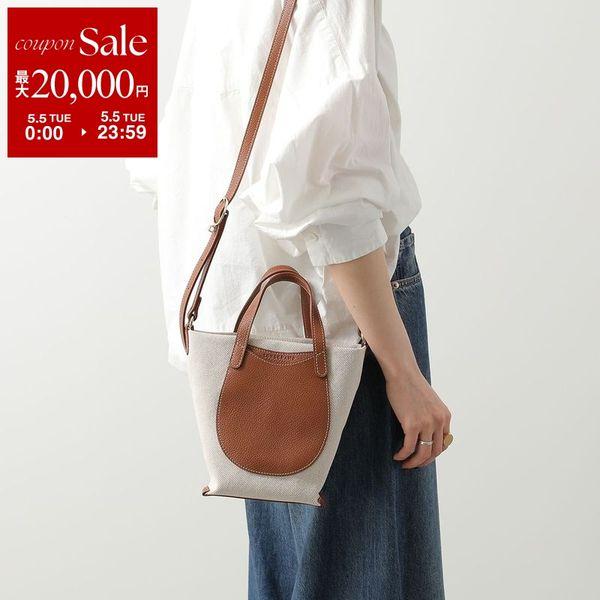 LONGCHAMP LE FOULONNE ロンシャン ル・フローネ ショルダーバッグ ピンクレザー 斜めがけバッグ LONGCHAMP（ロンシャン） ショルダーバッグ Le Foulonne Toile ル