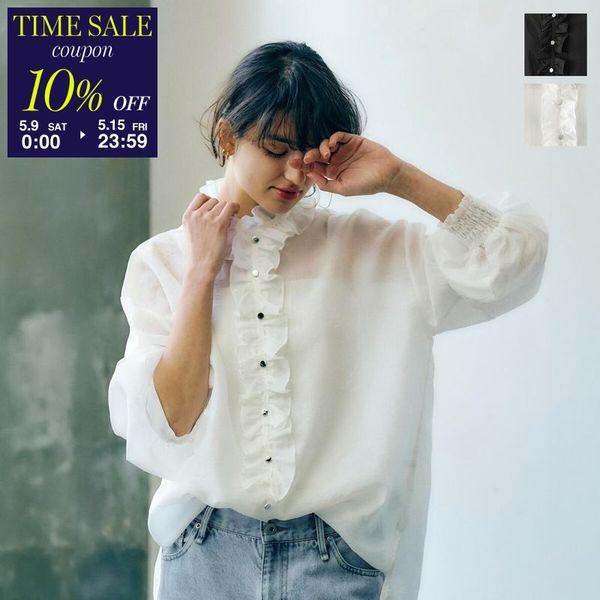 楽天♥アナナ♥のパール可愛いブラウス anana 定番パール付きキーネックブラウス（セットアップ可能