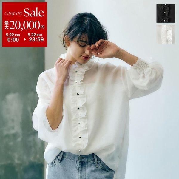 anana アナナ ブラウス a56-013 レディース 2way ルーシュタイ シアー フリル バンドカラー ノーカラー 長袖 セレモニー対応可 カラー2色の画像