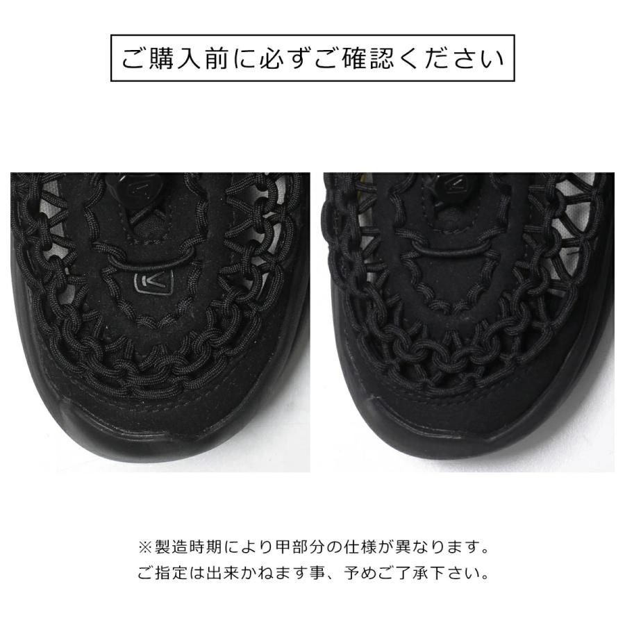 KEEN（キーン） スニーカーサンダル UNEEK WK ユニーク ダブルケー