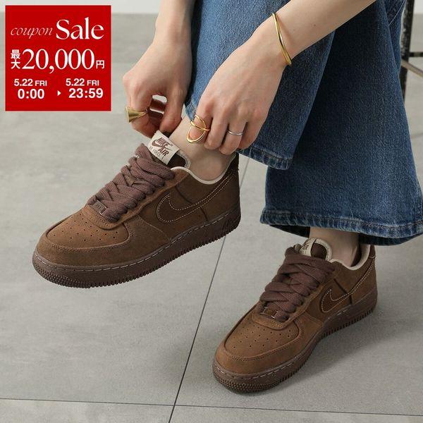 NIKE ナイキ スニーカー AIR FORCE 1 07 エア フォース FQ8901-259 レディース スウェード ローカット 刺繍ロゴ プラットフォーム 3cm シューズ 靴の画像