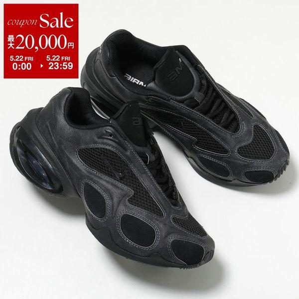 NIKE（ナイキ） スニーカー WMNS NIKE AIR MAX MUSE SE エア マックス