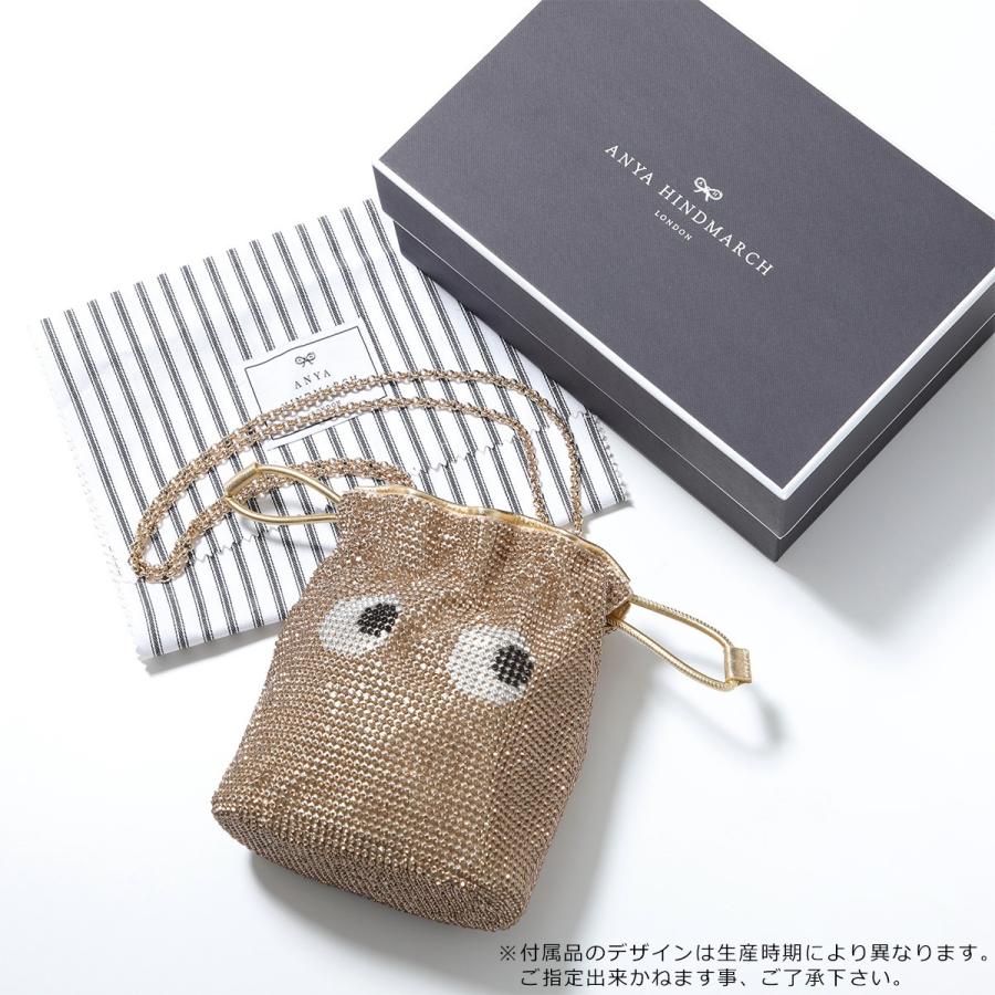 ANYA HINDMARCH（アニヤ・ハインドマーチ） ショルダーバッグ