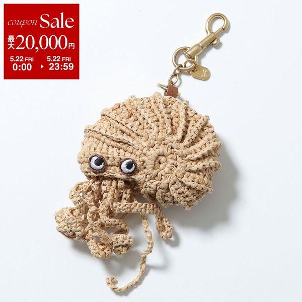 ANYA HINDMARCH（アニヤ・ハインドマーチ） キーホルダー Charm Hermit