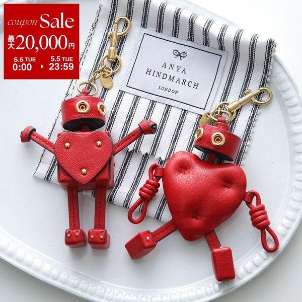 ANYA HINDMARCH（アニヤ・ハインドマーチ） キーホルダー Valentines