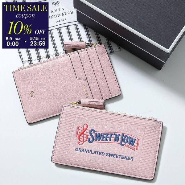 ANYA HINDMARCH（アニヤ・ハインドマーチ） コインケース Sweet N Low