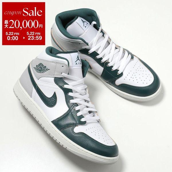 NIKE（ナイキ） スニーカー AIR JORDAN 1 MID SE エア ジョーダン
