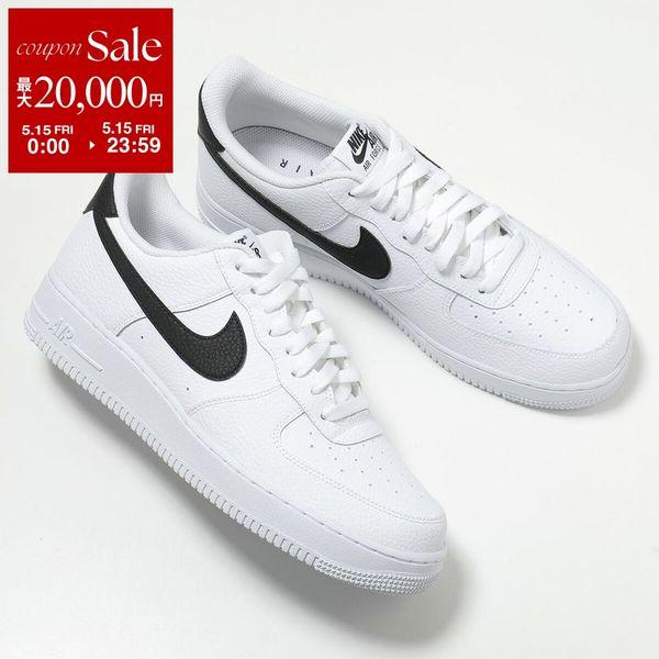 ナイキ エアフォース 1 '07（スタイルコード：CT2302-100 エア フォース 1 NIKE AIR FORCE 07 white/black ct2302-100 ナイキ