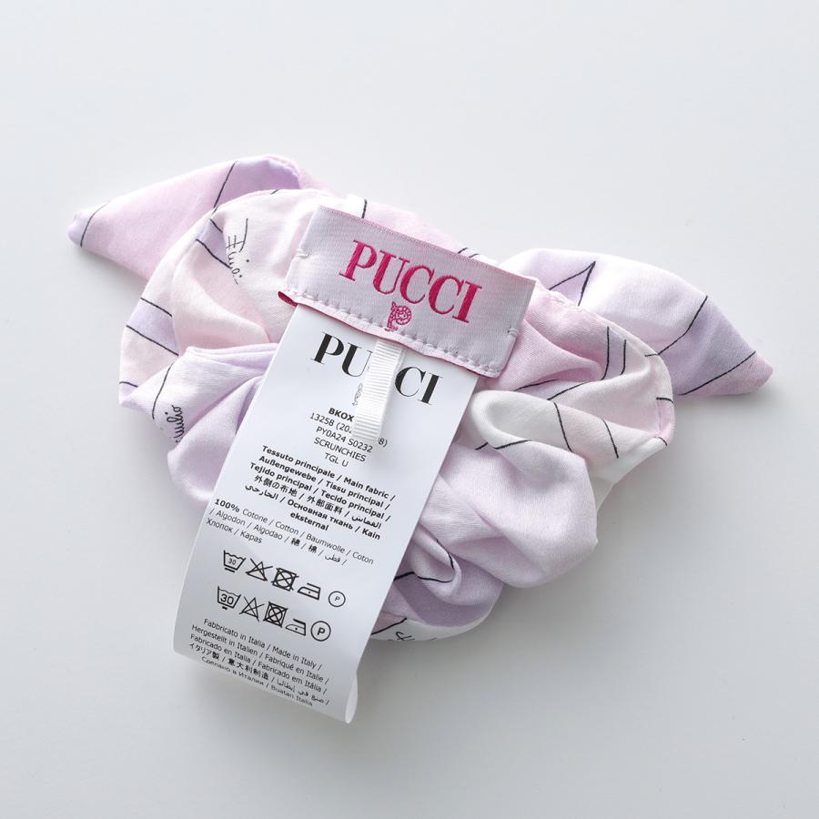 EMILIO PUCCI（エミリオプッチ） EMILIO PUCCI KIDS キッズ シュシュ