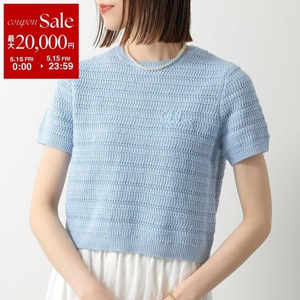 Chloe（クロエ） Chloe Kids キッズ セーター C21225 レディース