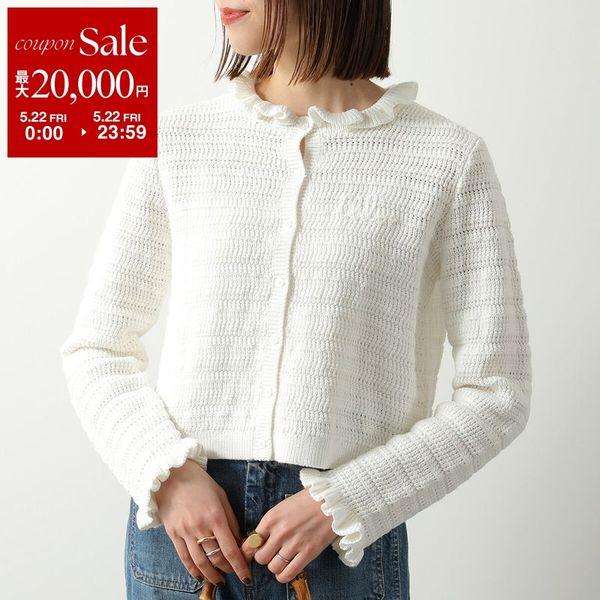 Chloe（クロエ） Chloe Kids キッズ カーディガン C21234 レディース