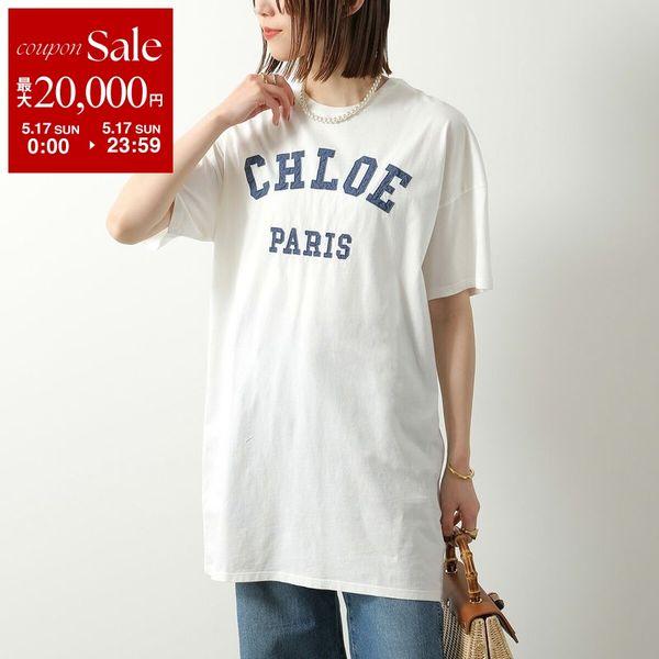 Chloe（クロエ） Chloe Kids キッズ ワンピース C21239 レディース