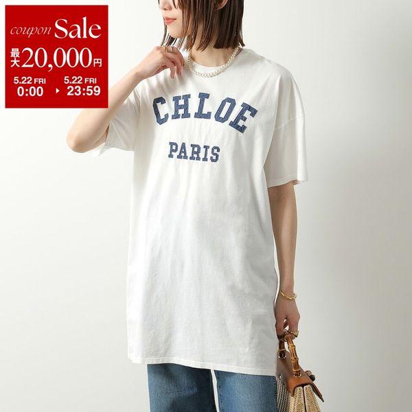 Chloe（クロエ） Chloe Kids キッズ ワンピース C21239 レディース