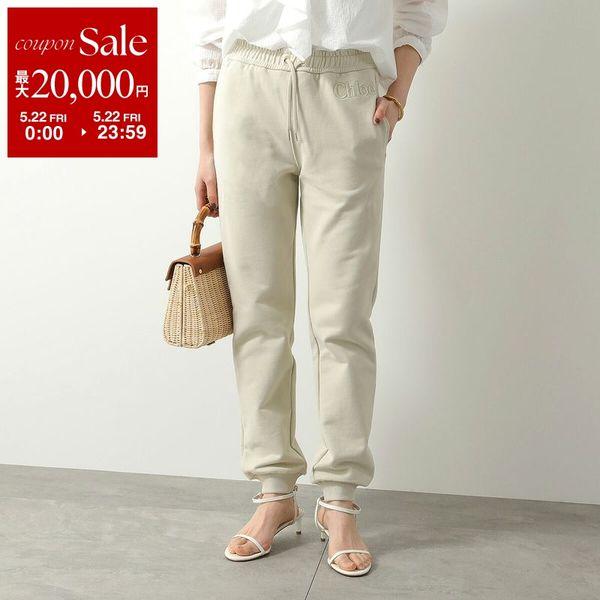 Chloe（クロエ） Chloe Kids キッズ スウェットパンツ C20826