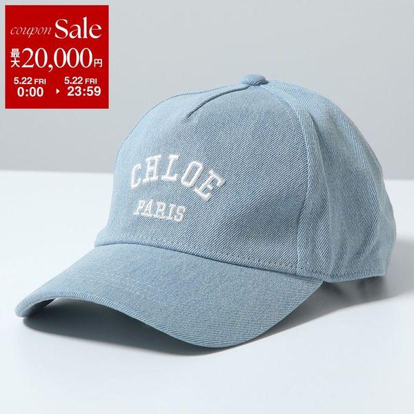 Chloe（クロエ） Chloe KIDS キッズ ベースボールキャップ C20869