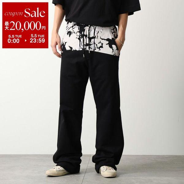 DRIES VAN NOTEN（ドリス ヴァン ノッテン） スウェットパンツ HAMER