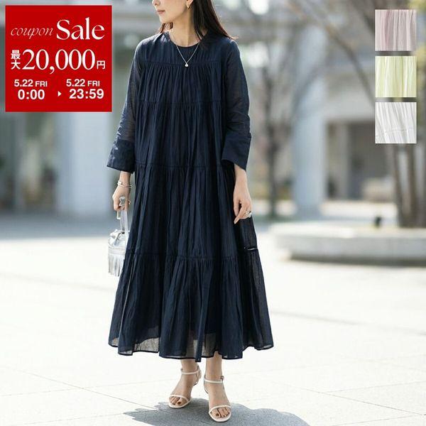 ne Quittez pas ヌキテパ ワンピース Cotton Voile Tiered Maxi Dress 010400CA1 レディース ドレス Aライン ティアード ロング丈 長袖 カラー4色の画像