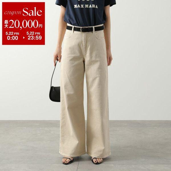 MAXMARA WEEKEND LINE（マックスマーラウィークエンドライン） WEEKEND
